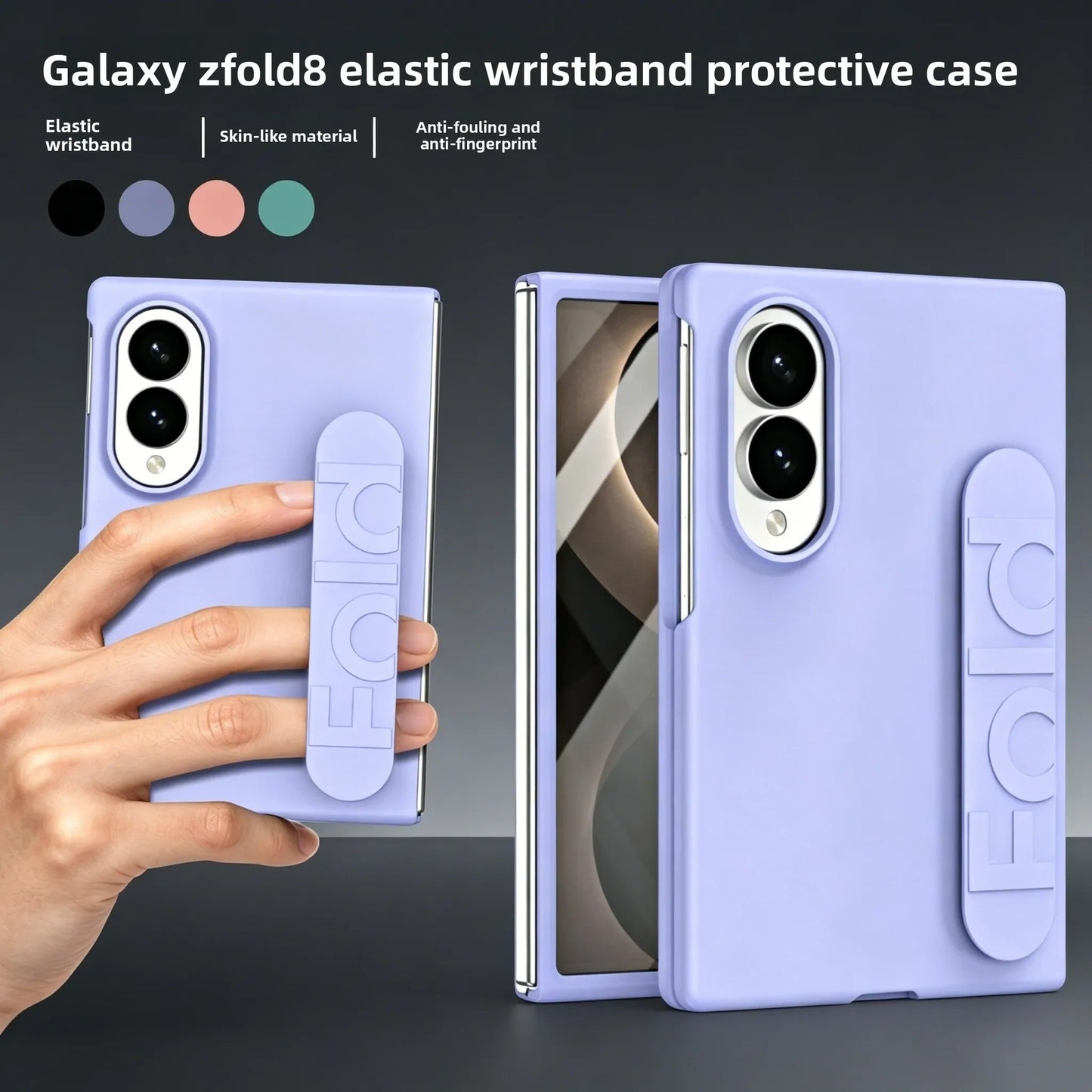 FlexStrap™ – Elastic Grip Case for Galaxy Z Fold 8