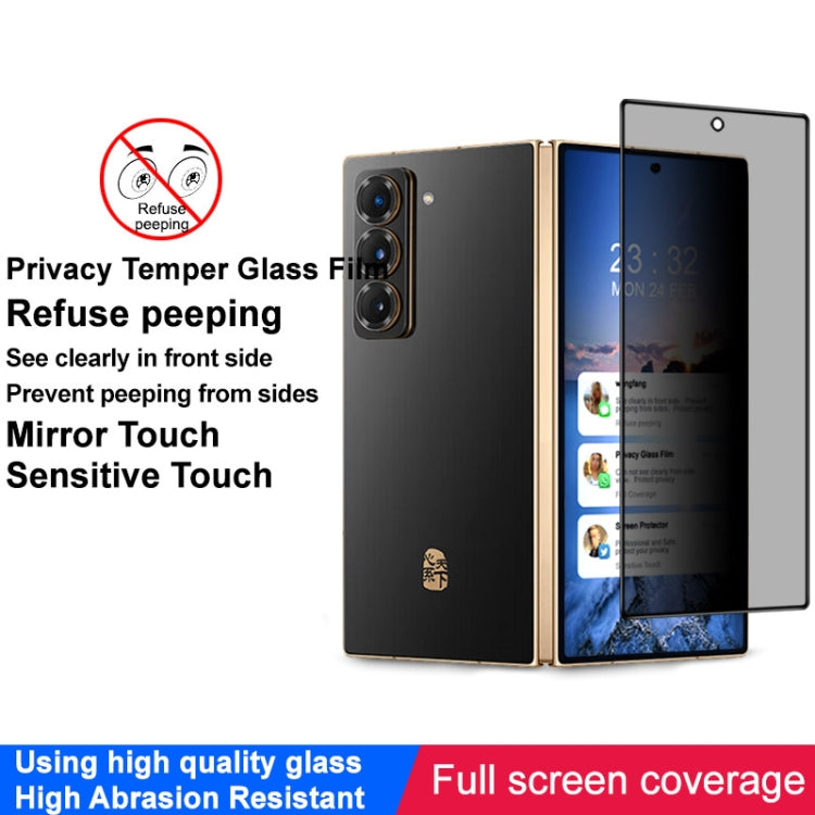HD Full Screen Anti-Spy Tempered Glass Film