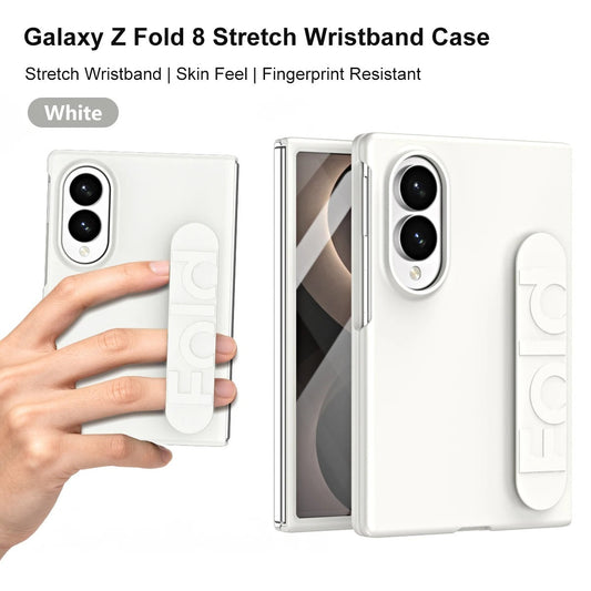 FlexStrap™ – Elastic Grip Case for Galaxy Z Fold 8